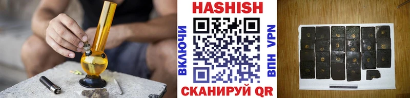 Гашиш Cannabis  MEGA рабочий сайт  Камбарка  хочу  