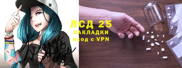 меф Аркадак