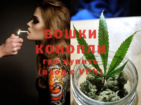 меф Аркадак