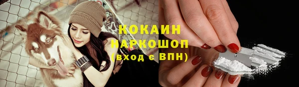 меф Аркадак