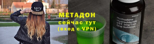 меф Аркадак