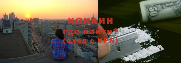 меф Аркадак