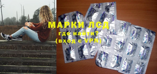 меф Аркадак