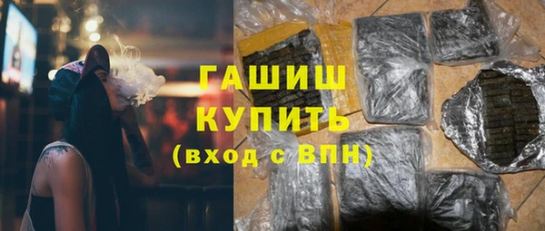 меф Аркадак