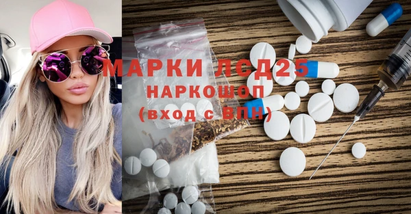 меф Аркадак