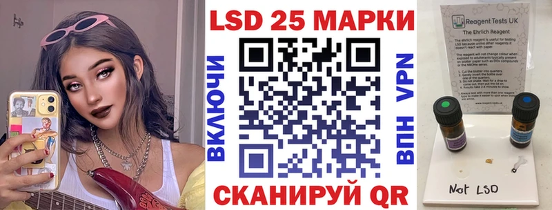 KRAKEN маркетплейс  Камбарка  Марки NBOMe 1,8мг 